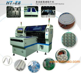 電子飛達送料系統led顯示屏貼片機,電子飛達送料系統led顯示屏貼片機生產廠家,電子飛達送料系統led顯示屏貼片機價格