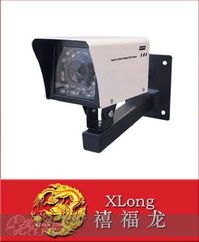 產品展廳 深圳龍安天下電子限公司