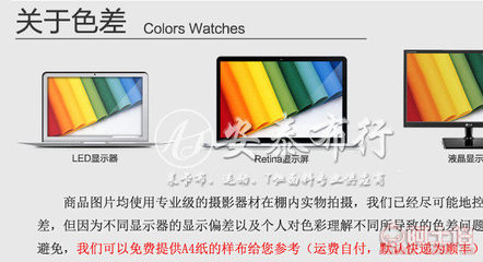 東莞市虎門安泰布行 專注高品質(zhì)針織面料，廠家直供短袖襯衫優(yōu)選