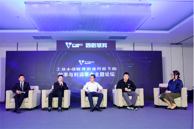 因格攜博洛尼發(fā)布智慧工廠解決方案 軟件開發(fā)驅動效率飛躍