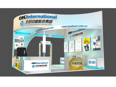 專業(yè)展臺(tái)設(shè)計(jì)搭建公司 引領(lǐng)品牌形象的專業(yè)設(shè)計(jì)服務(wù)