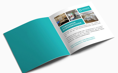 石家莊長城醫(yī)院體檢套餐畫冊設(shè)計(jì)——專業(yè)設(shè)計(jì)服務(wù)，為健康護(hù)航